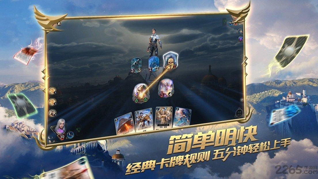 顺义区卫生健康委关于2024年医师资格考试报名资格审核有关工作的通知