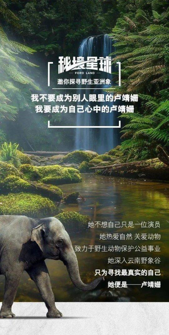 我想知道，这附图片是哪个动漫里的女主？游戏画面