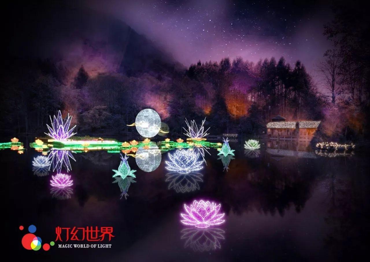 幻想纹章2.2