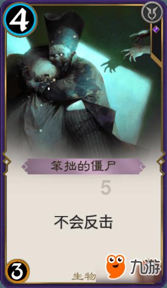救援萌老虎