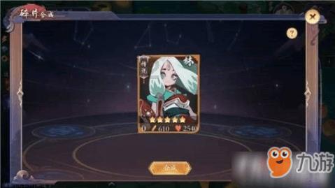 《苹果永不落下》发布预告 揭露家庭秘辛