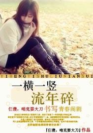 战锤：全面战争