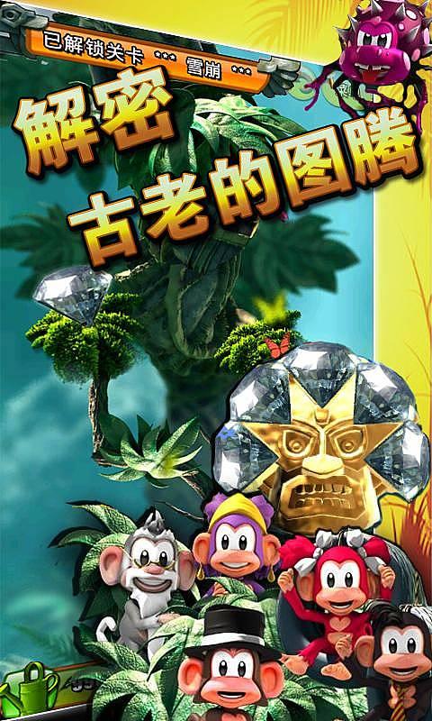 小猫钓鱼游戏龙王版有船