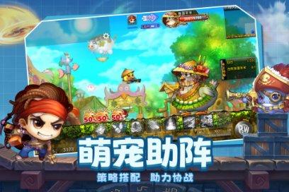 小萝莉泰国度假