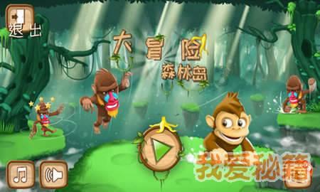 单亲家庭的男人不好吗??|最好的问答类网站