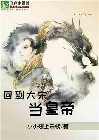 《最近的远方》展现中国风光风情之美