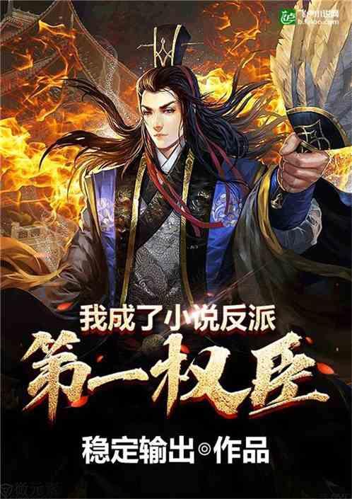 补救措施