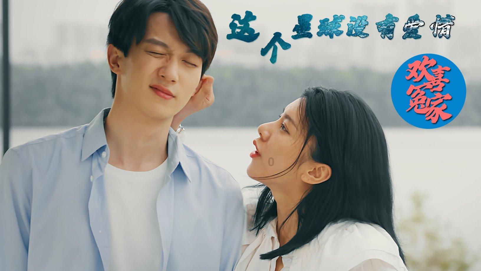 光之镇