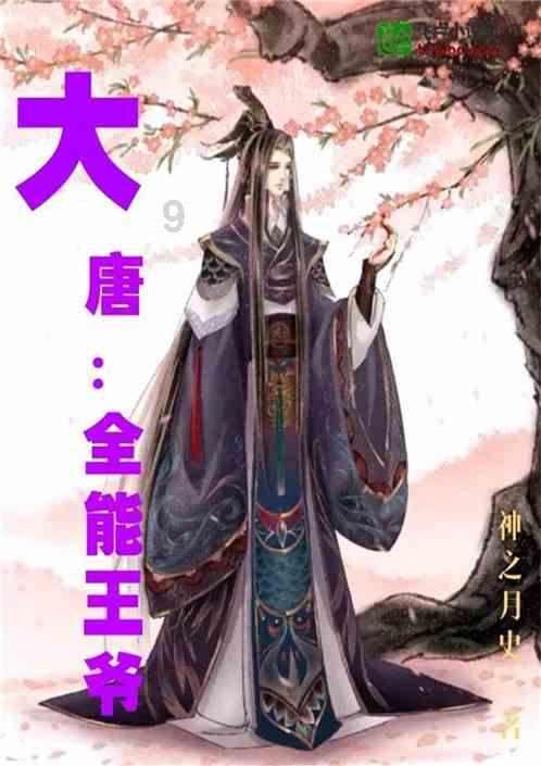 《英雄联盟》德玛西亚杯2022赛程时间介绍