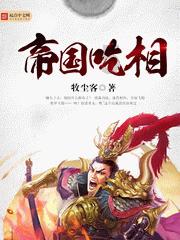 回避型依恋感情中梗更专一忠诚还是更容易花心出轨？游戏画面