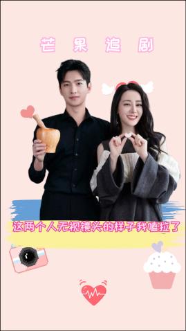 篮球全明星赛2