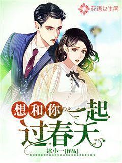 小型的足球赛