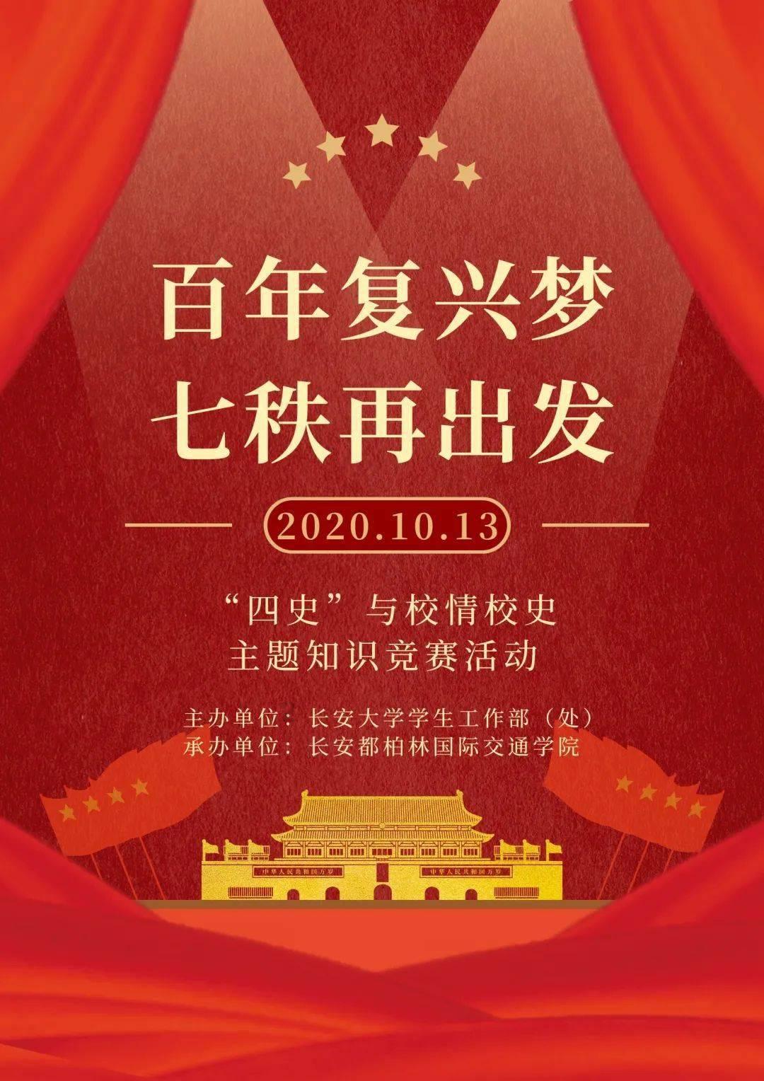 逃出昏暗的地下室