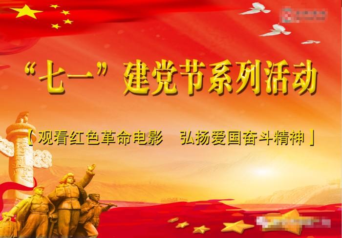 硅片大跌！两巨头业绩俱损