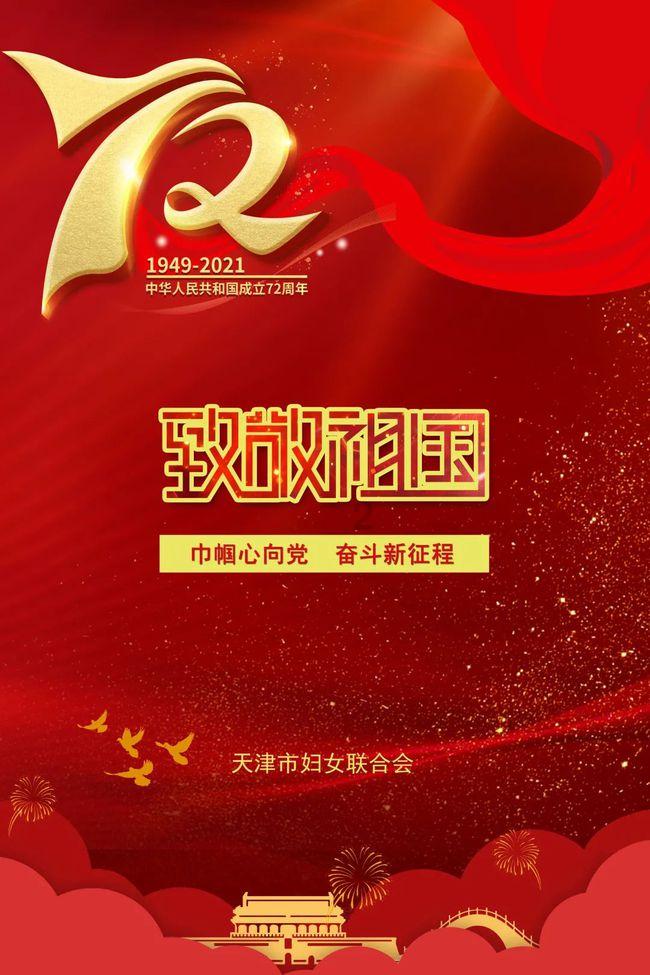 小艾比当营养师
