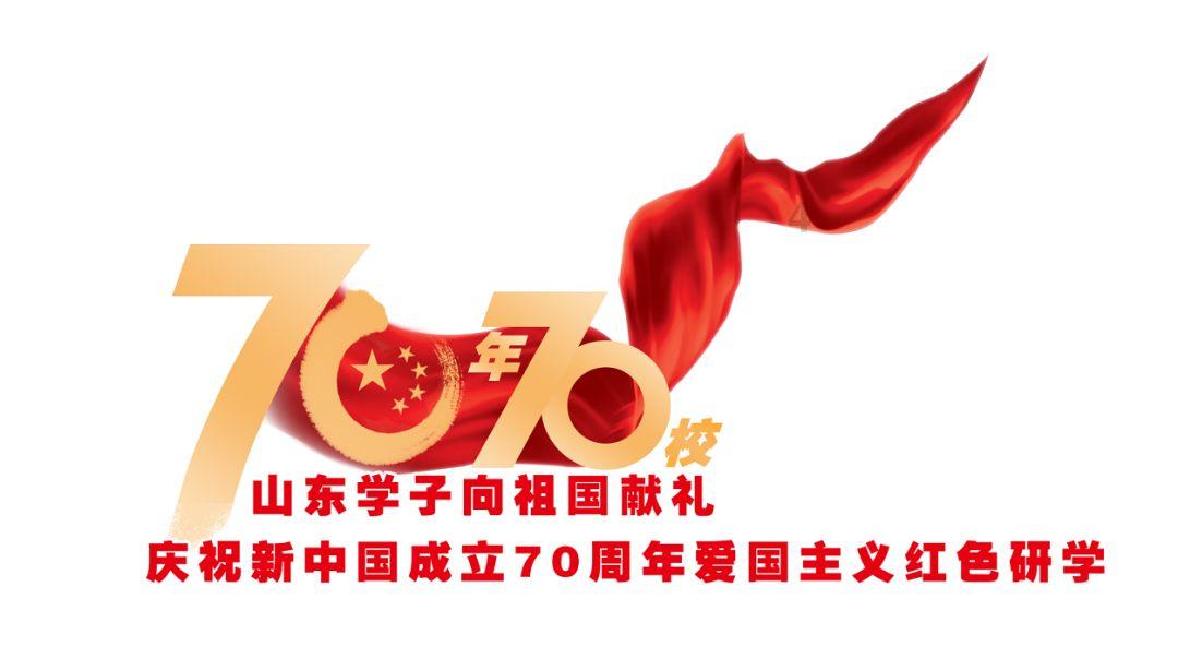 大富翁4