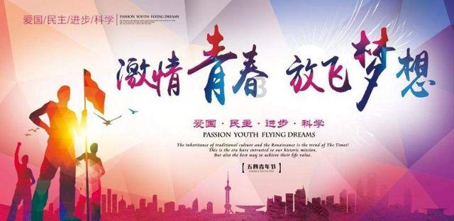 骨科护理院逃生
