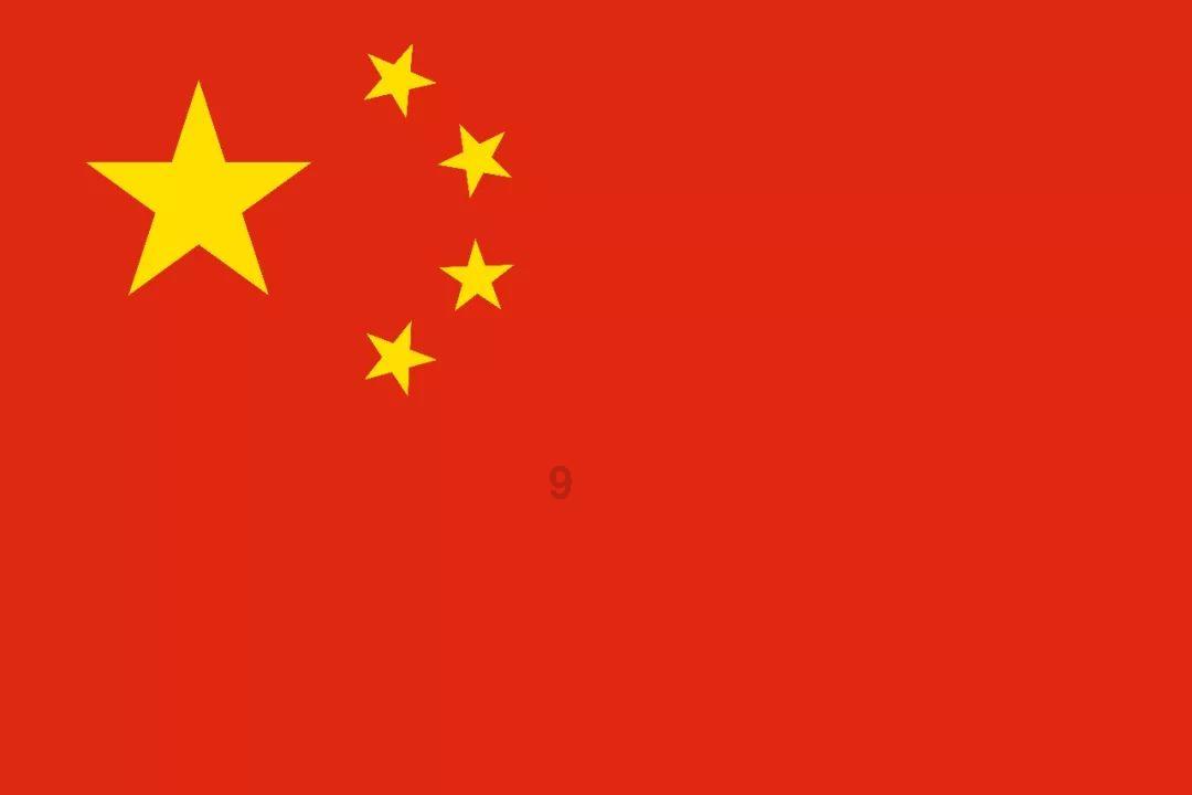 逃出神奇蘑菇林