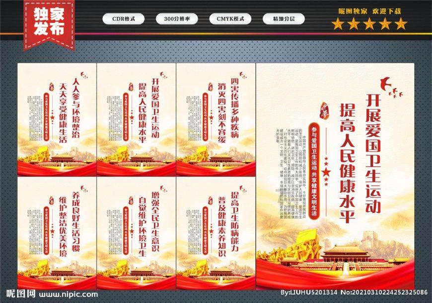红楼梦：尤二姐在王熙凤手里备受委屈，平儿帮忙，却被王熙凤怒骂游戏画面