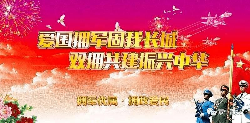 狂暴重装机甲