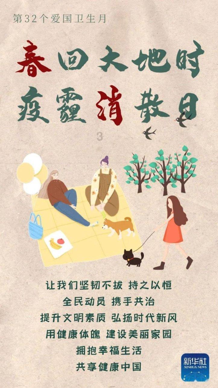 于正再次回应引发争议,他和徐娇误会已经解开,更喜欢身材丰满人