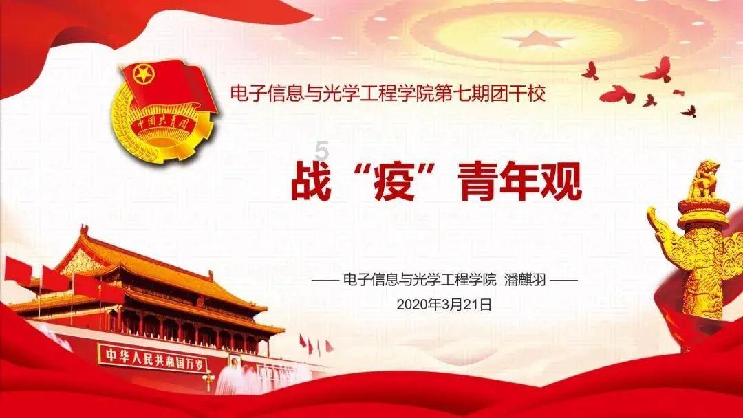 化工液体硫酸盐酸罐