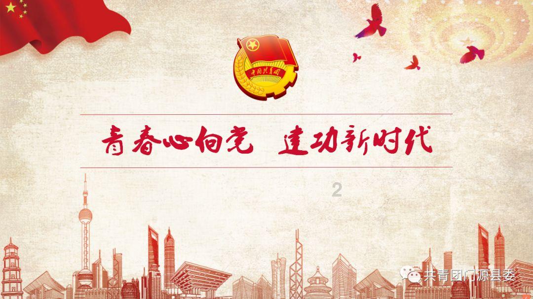 披萨找不同