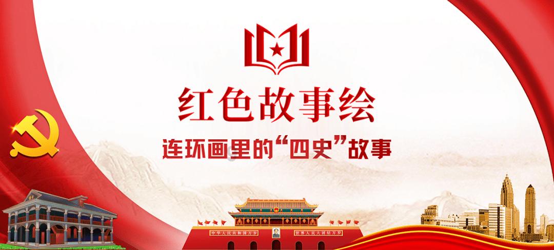 赛马大亨8