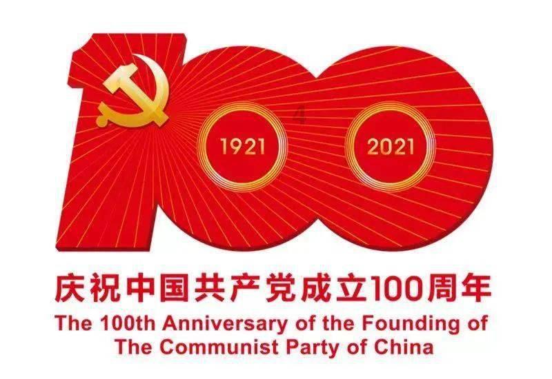舒城筑景园小区划分哪个小学？