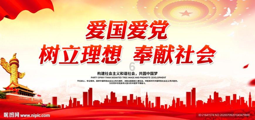 大型营救
