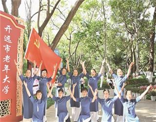 鹰潭市推进新时代产业工人队伍建设改革协调小组(扩大)会议暨“天工杯”劳动和技能竞赛表扬大会召开