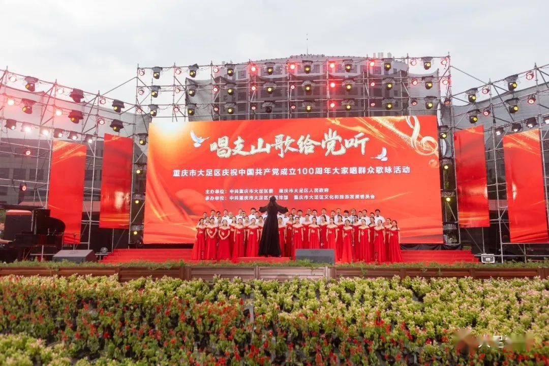 玖玖环保小达人