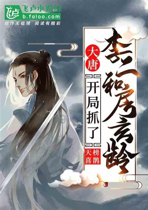 农历九三年十二月二+是什么星座游戏画面
