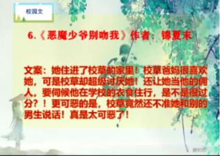 逃出漂浮的小岛