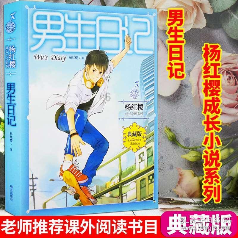 血脂太高少吃油?它是油中“阿斯匹林”,适量多吃,清脂还软血管